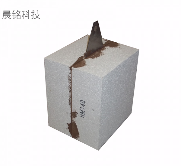 Mullite suspended ceiling brick