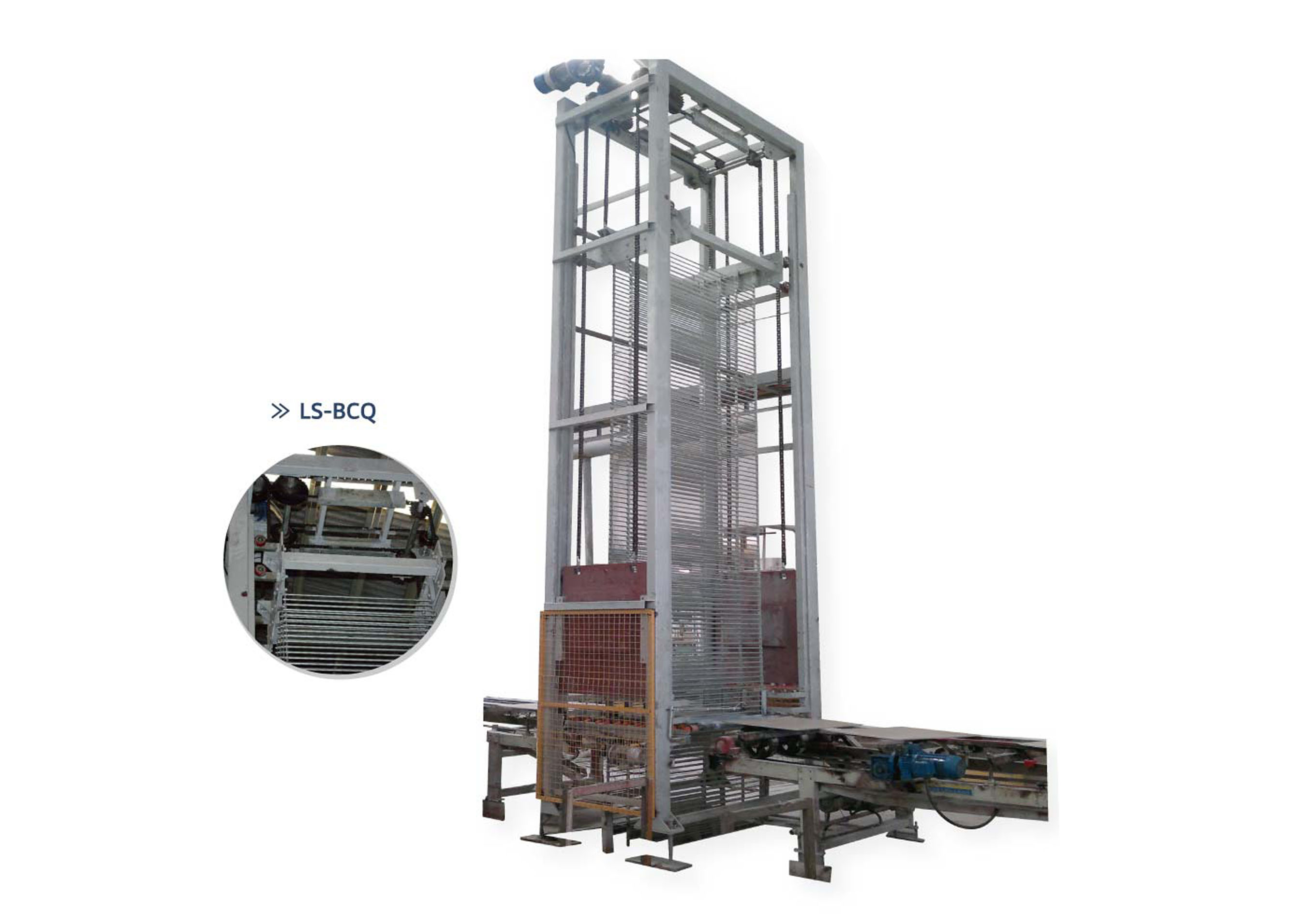 0203.Chain compensator