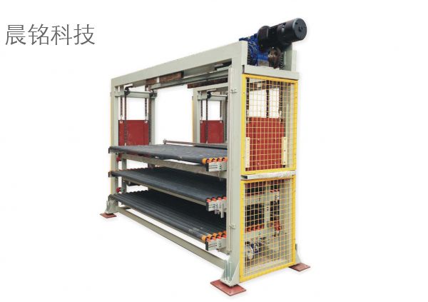 0205.提升機(jī)Hoist