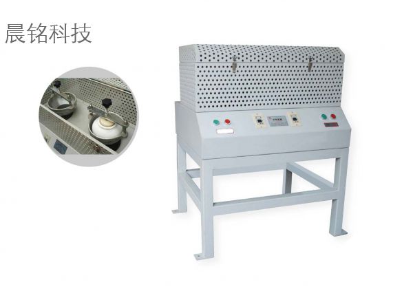 0210.球磨機Fast mill